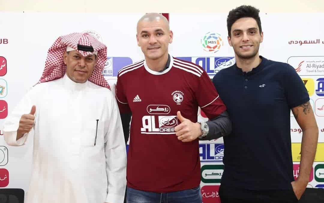 Zagueiro Raphael Silva assina com o Al Faisaly, da Arábia Saudita